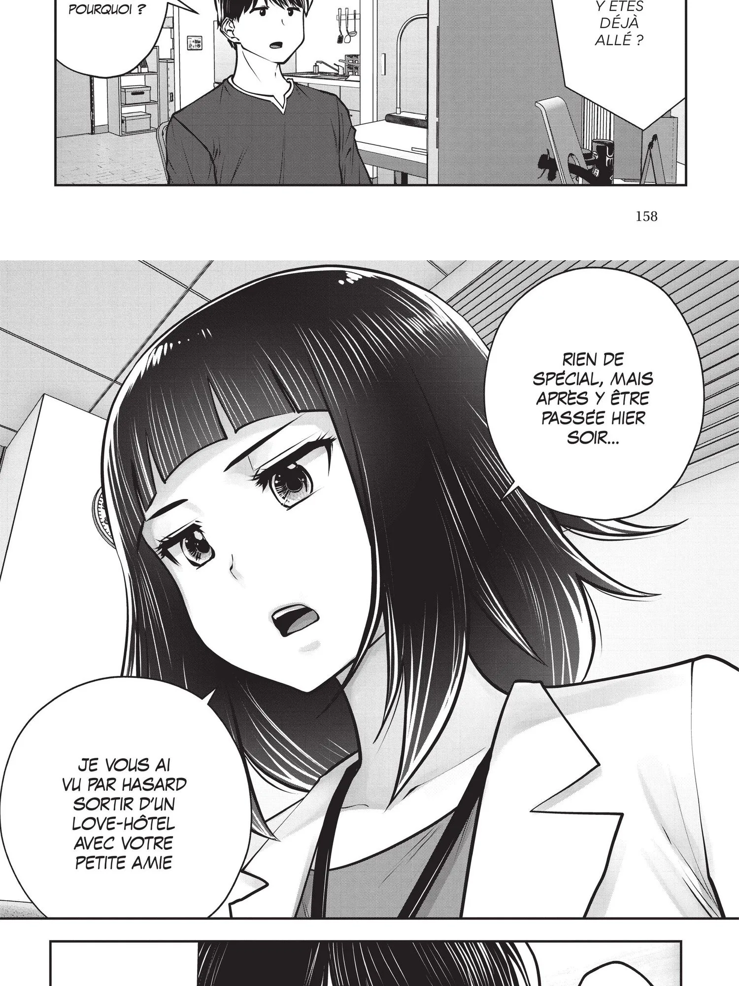 Read Partners 2.0 FR Manga Online