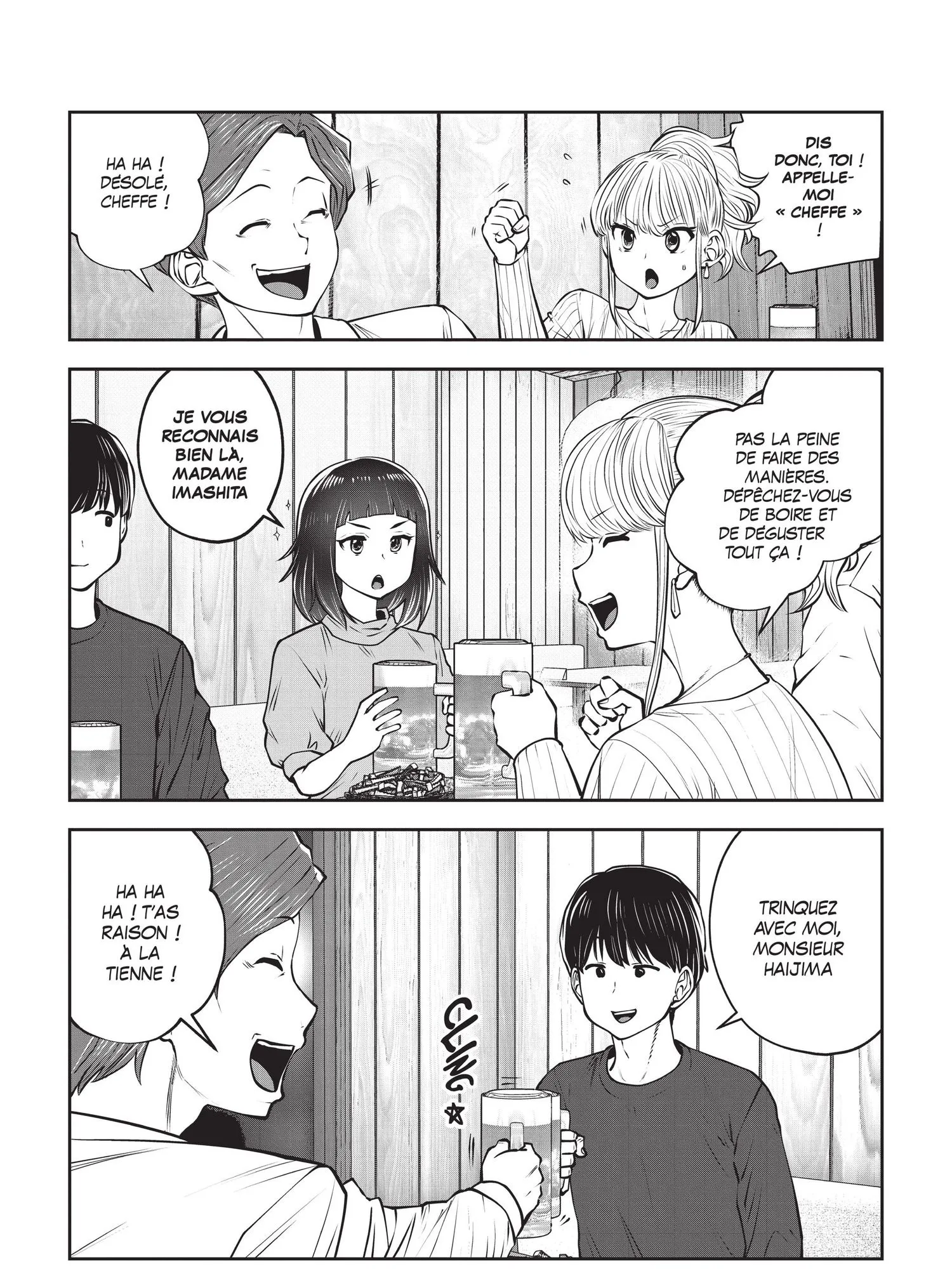 Read Partners 2.0 FR Manga Online