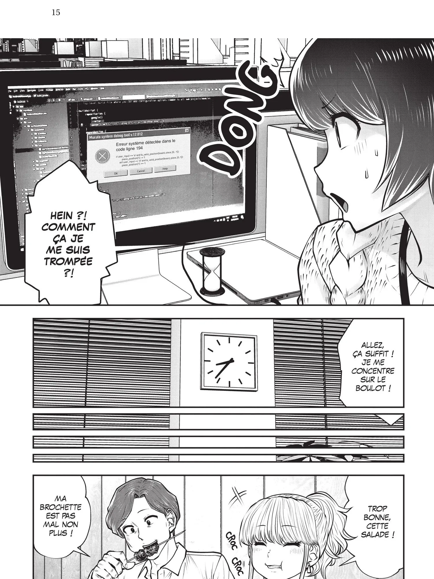 Read Partners 2.0 FR Manga Online