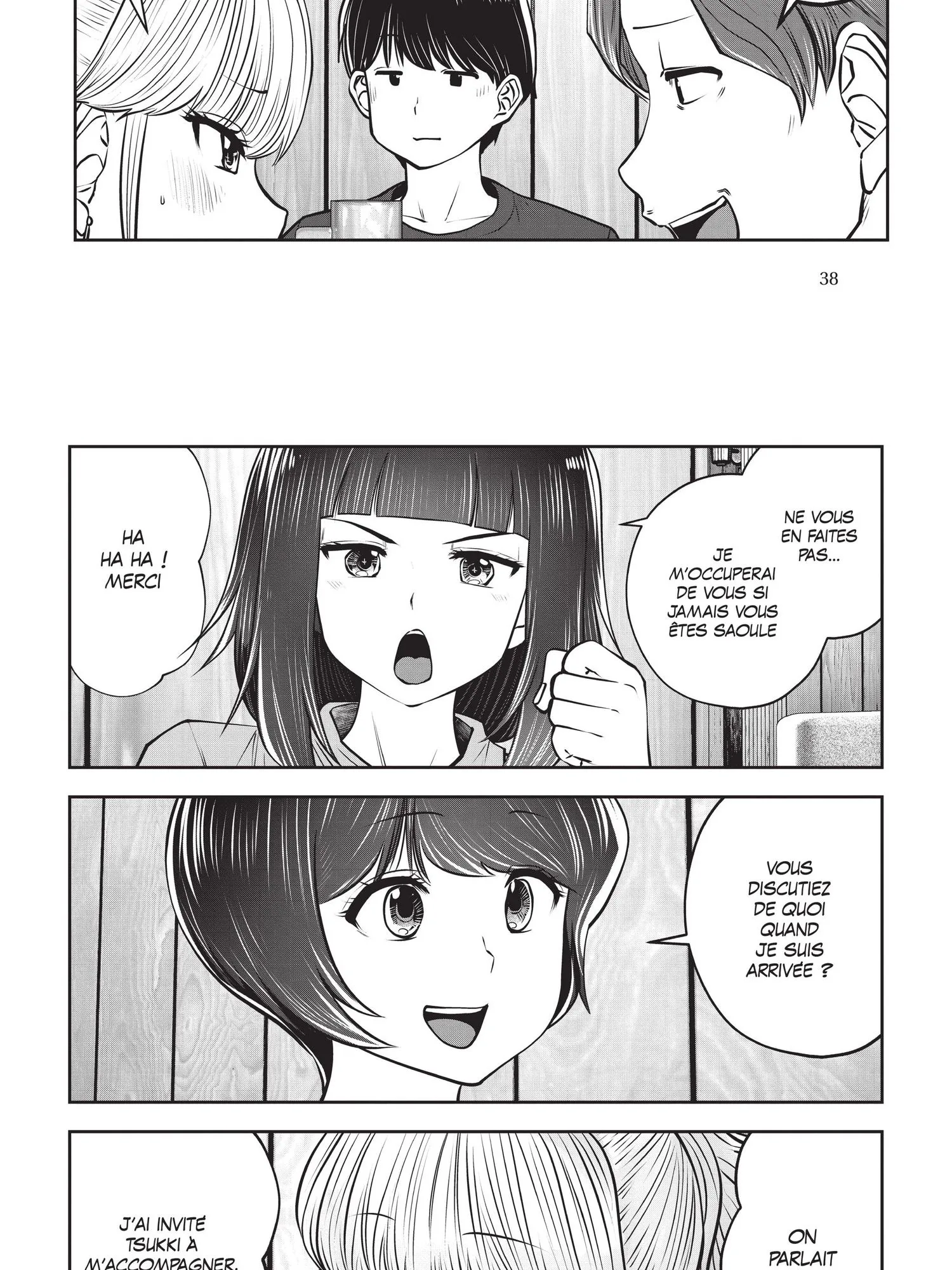 Read Partners 2.0 FR Manga Online