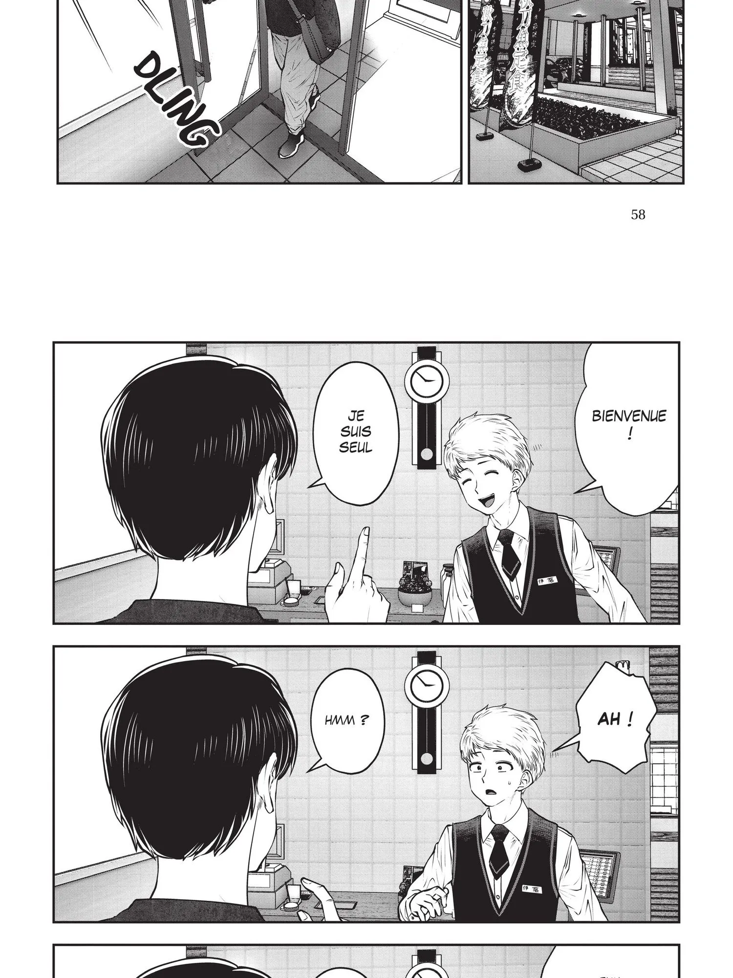 Read Partners 2.0 FR Manga Online
