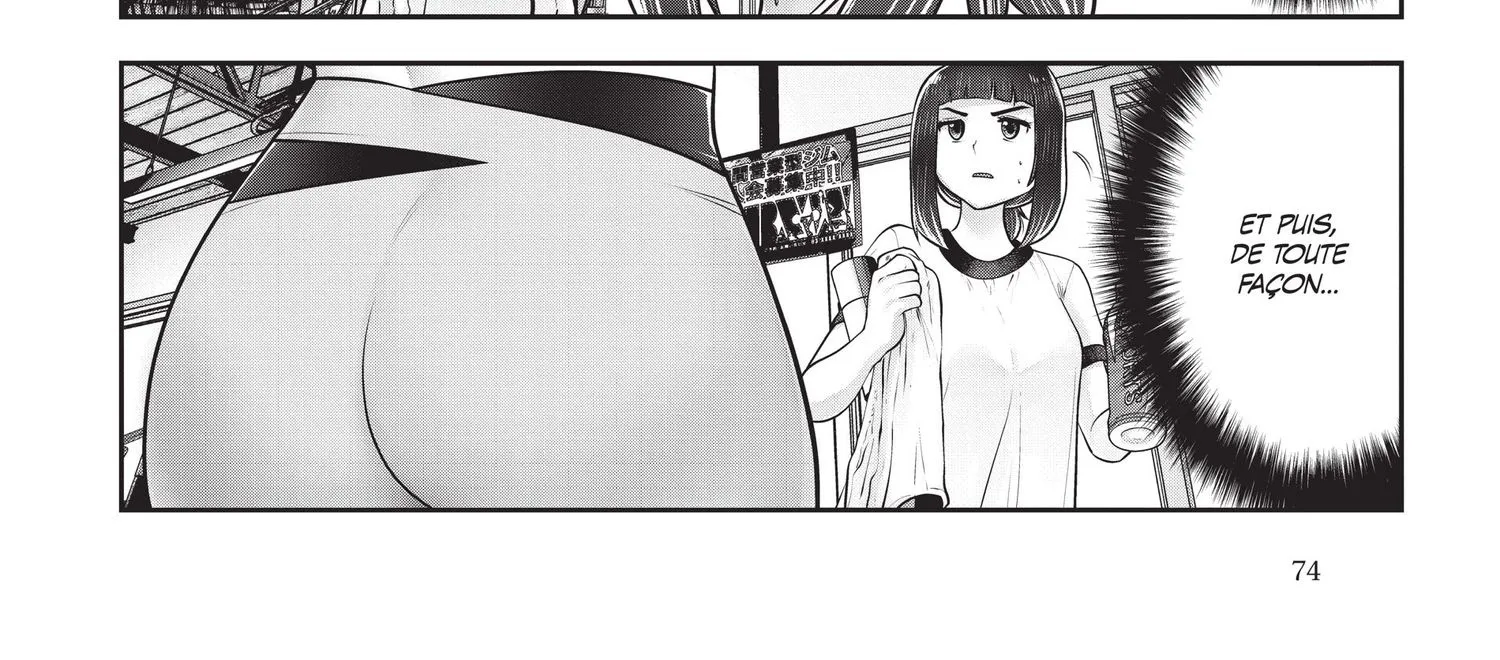 Read Partners 2.0 FR Manga Online