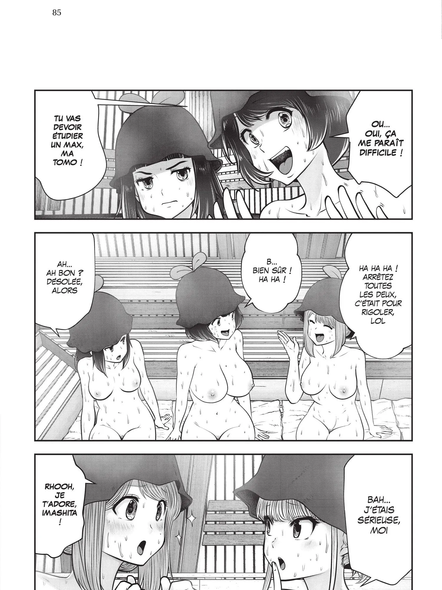 Read Partners 2.0 FR Manga Online