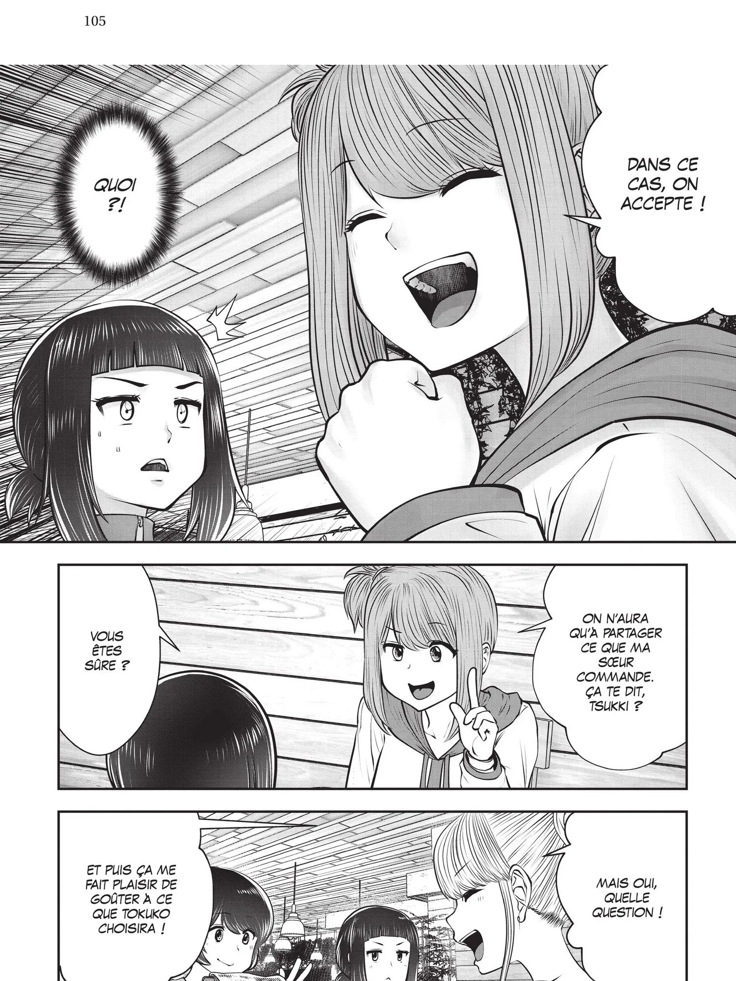 Read Partners 2.0 FR Manga Online