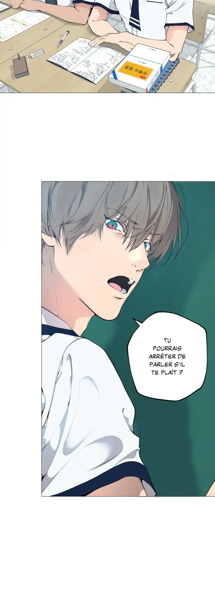 Read Perdu dans le cloud Manga Online