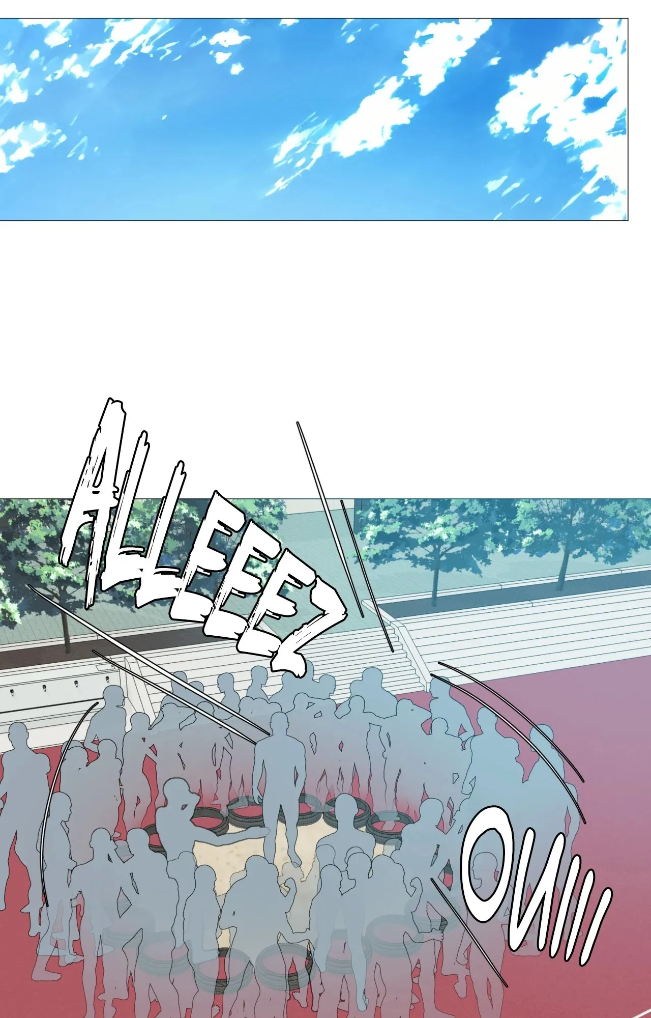 Read Perdu dans le cloud Manga Online