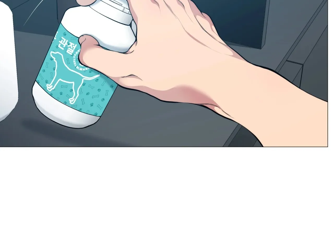 Read Perdu dans le cloud Manga Online