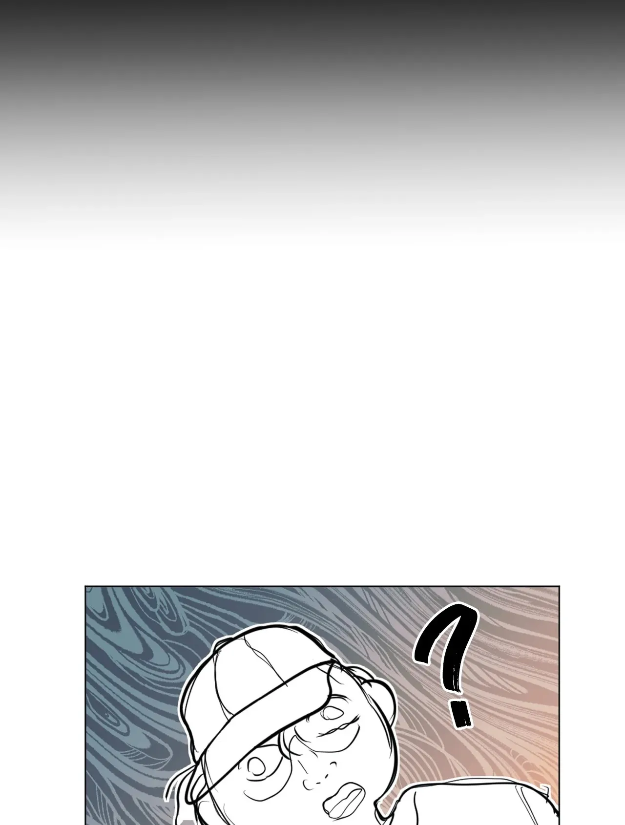 Read Perdu dans le cloud Manga Online