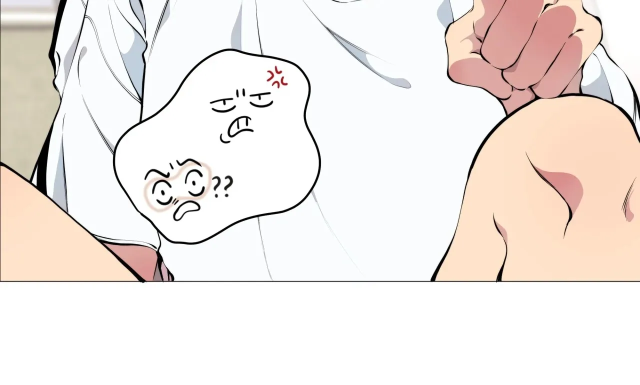 Read Perdu dans le cloud Manga Online