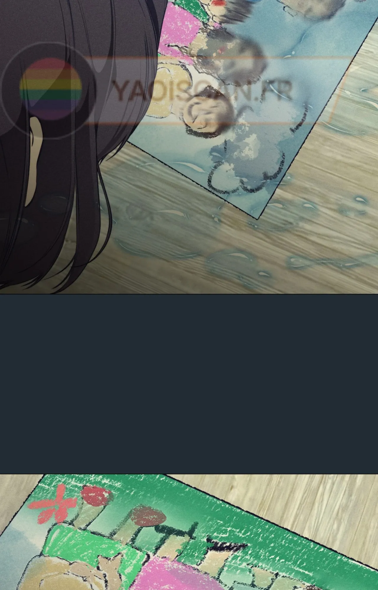 Read Perdu dans le cloud Manga Online