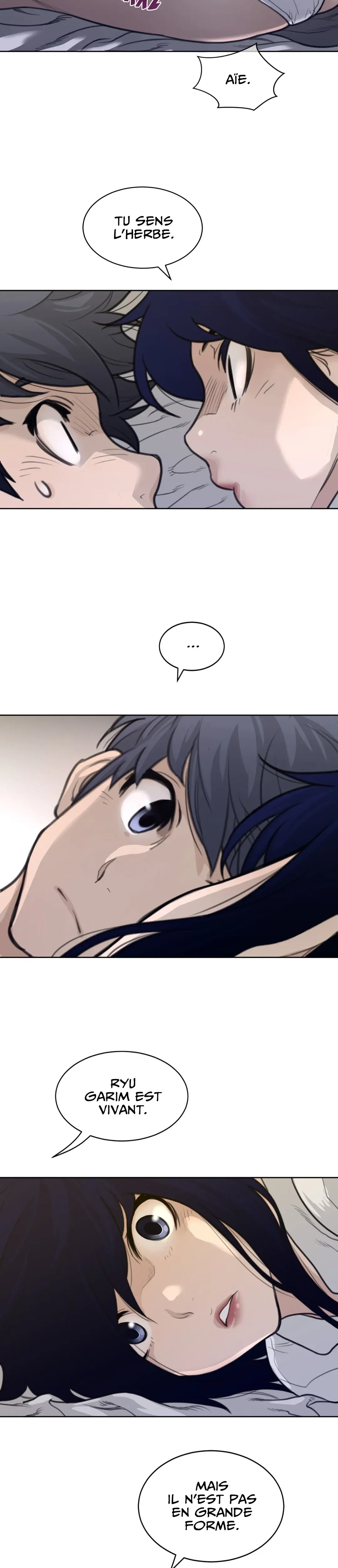 Read Perfect Half FR Manga Online