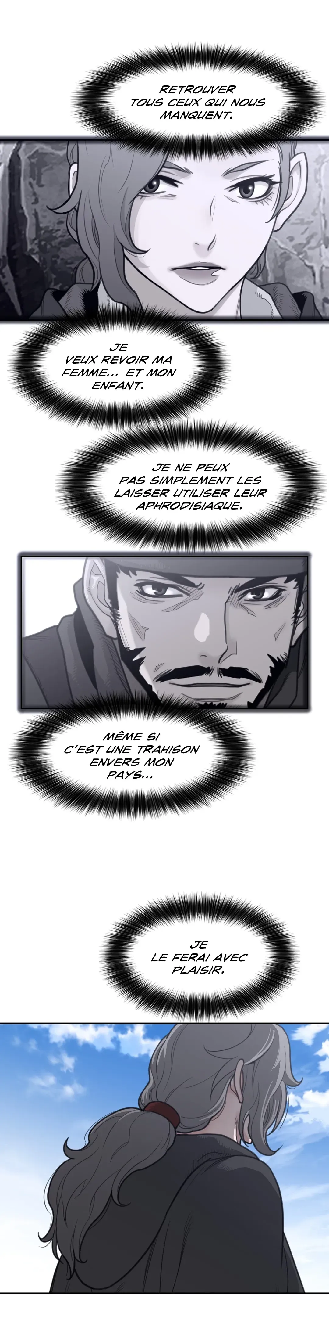Read Perfect Half FR Manga Online