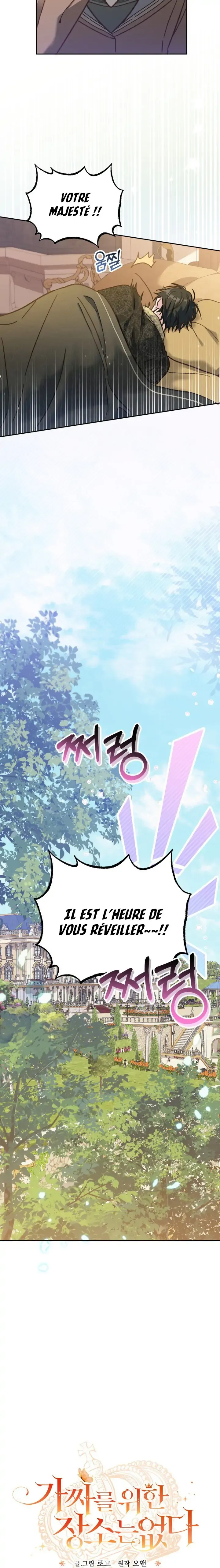 Read Philomel the Fake FR Manga Online