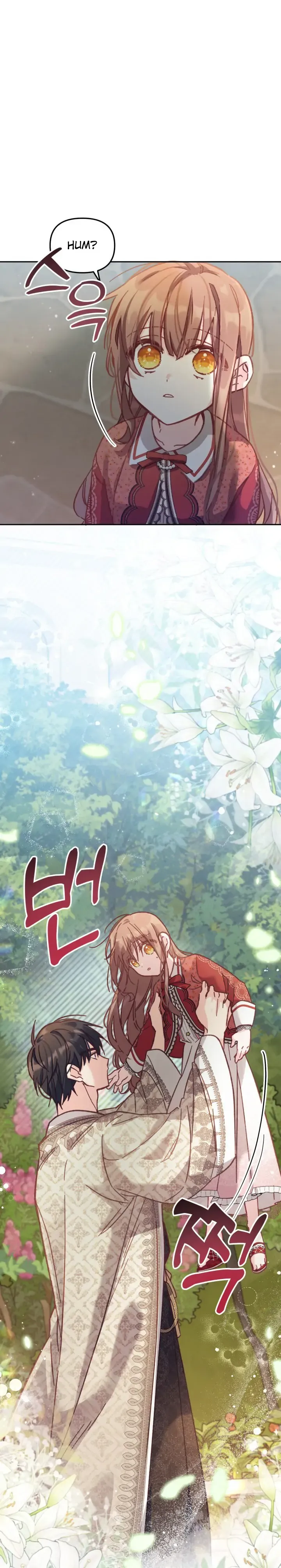 Read Philomel the Fake FR Manga Online