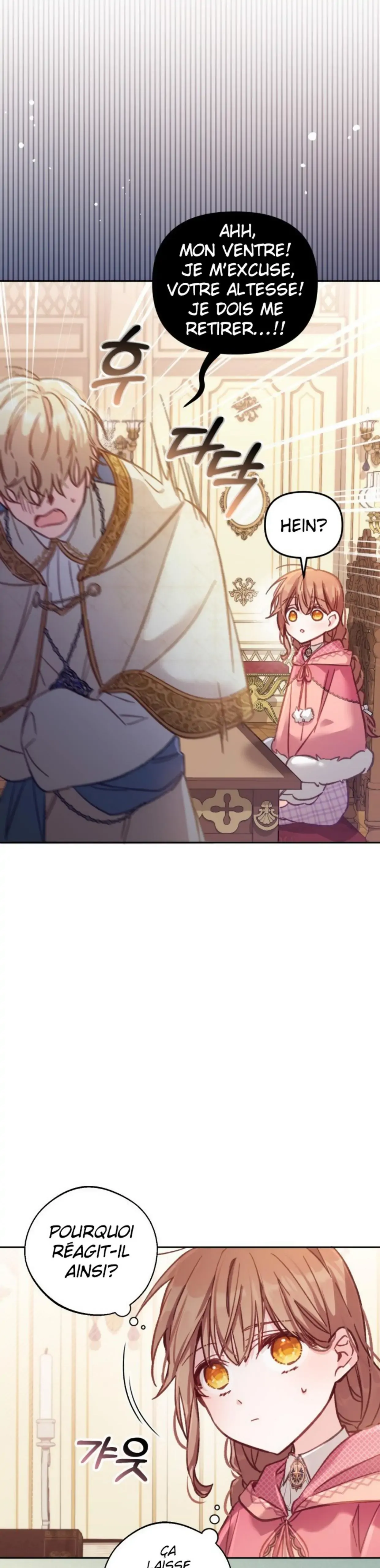 Read Philomel the Fake FR Manga Online
