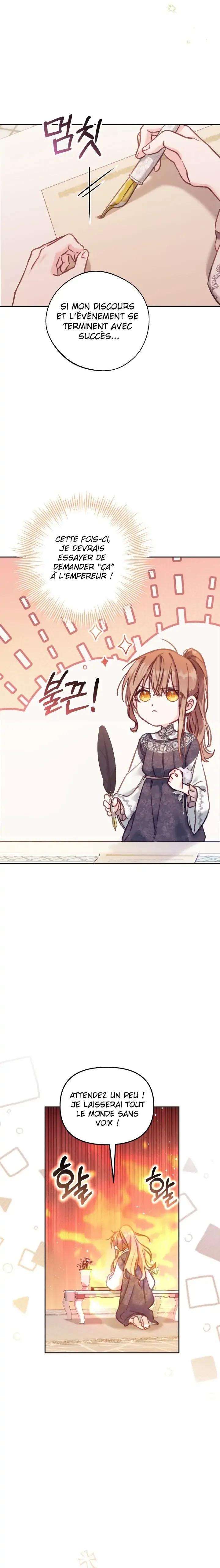 Read Philomel the Fake FR Manga Online