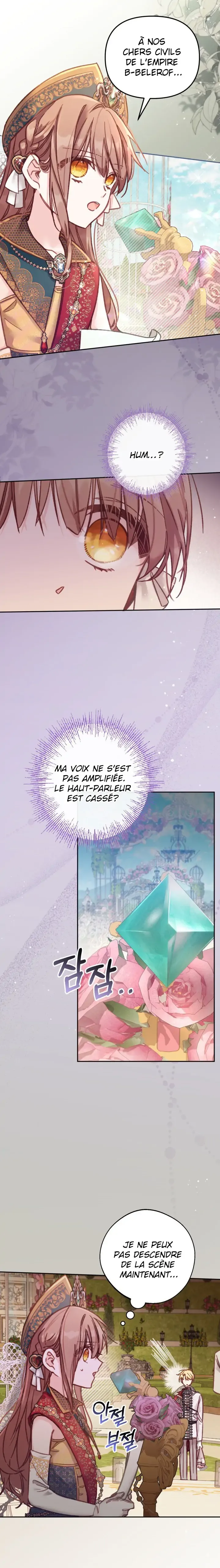 Read Philomel the Fake FR Manga Online