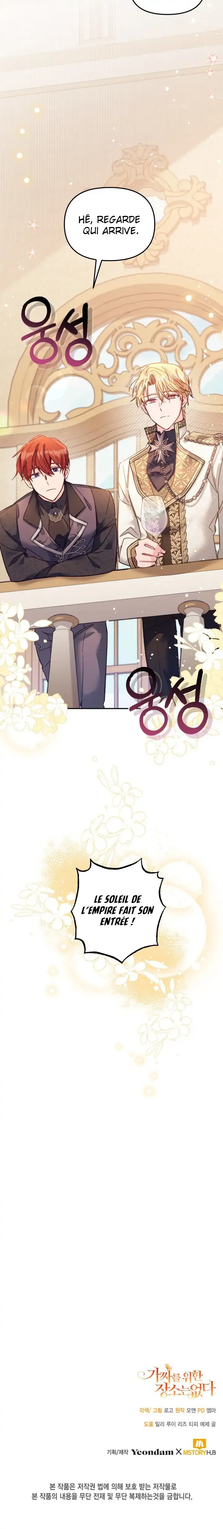 Read Philomel the Fake FR Manga Online
