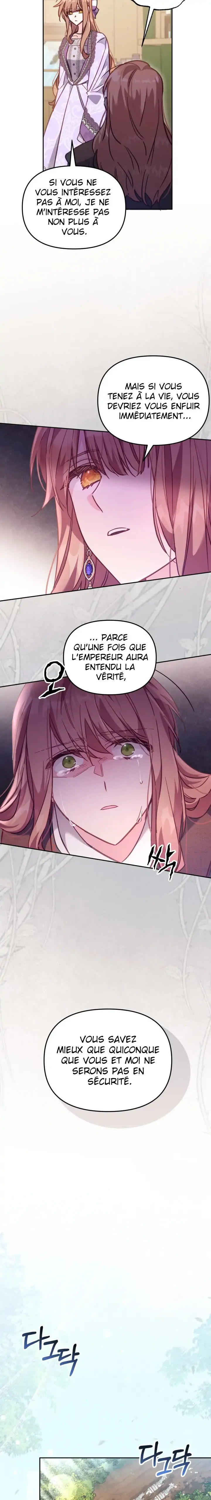 Read Philomel the Fake FR Manga Online