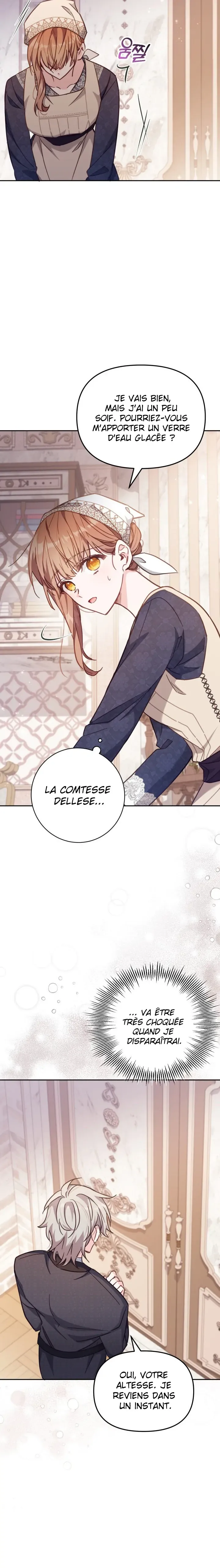 Read Philomel the Fake FR Manga Online