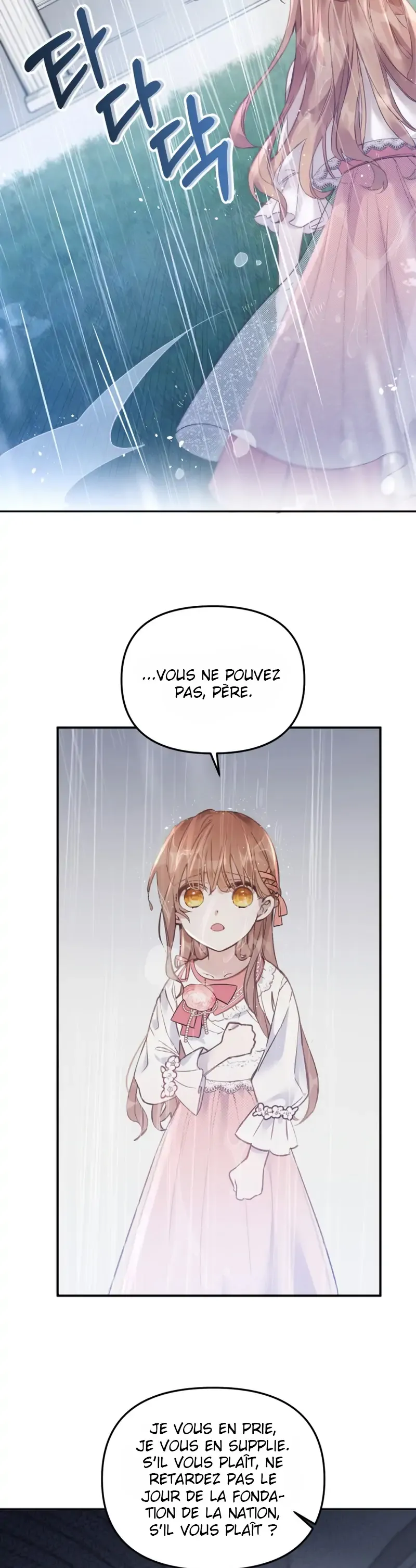 Read Philomel the Fake FR Manga Online