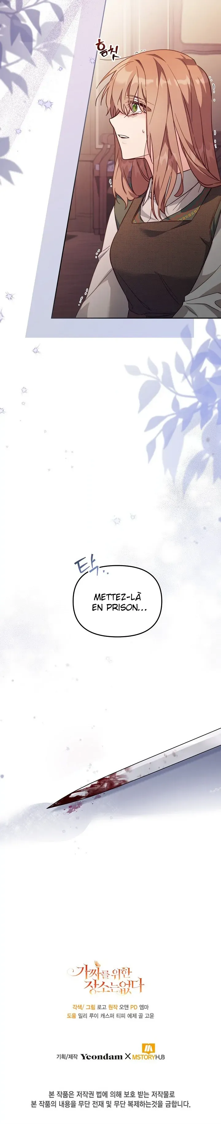 Read Philomel the Fake FR Manga Online