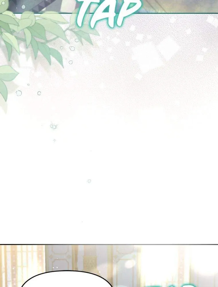 Read Philomel the Fake FR Manga Online