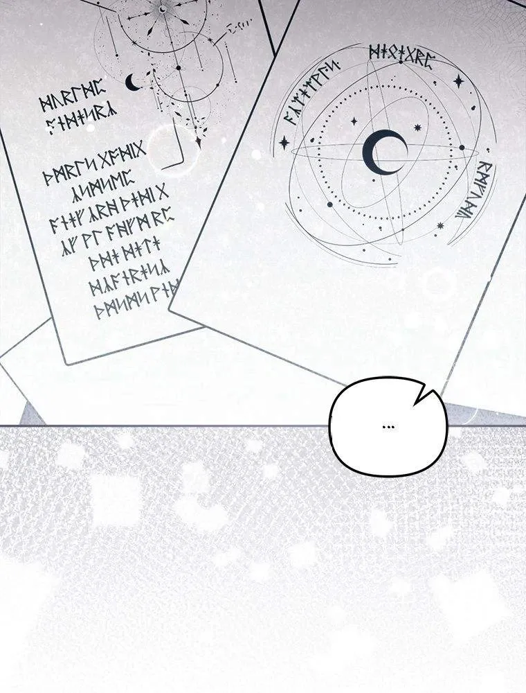 Read Philomel the Fake FR Manga Online