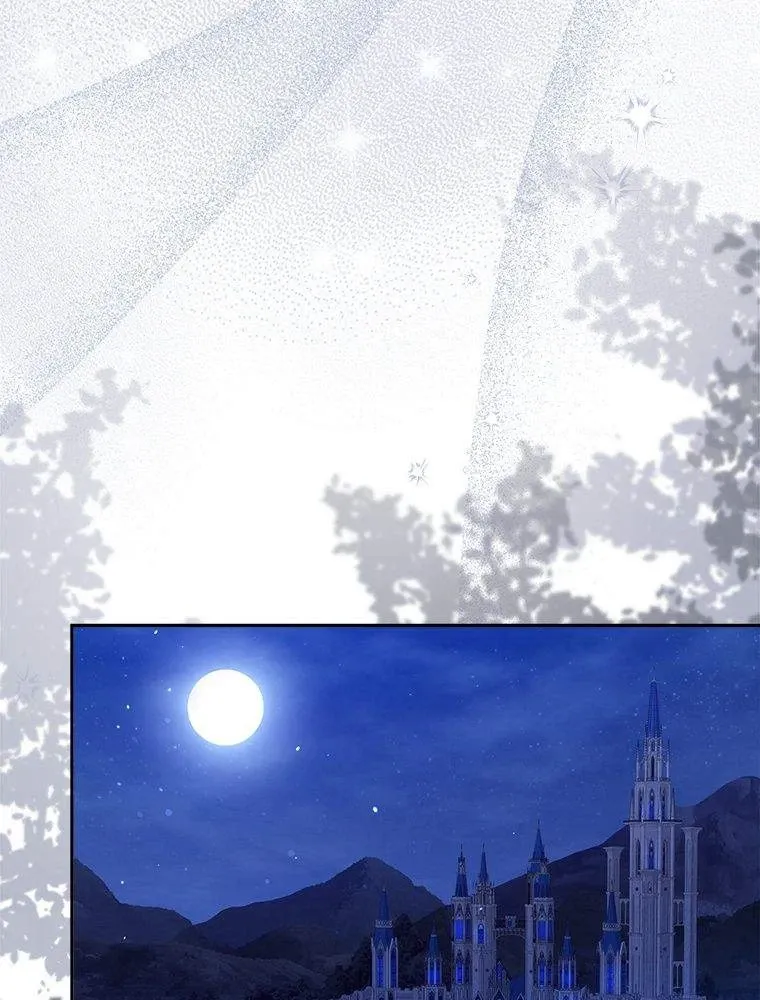 Read Philomel the Fake FR Manga Online