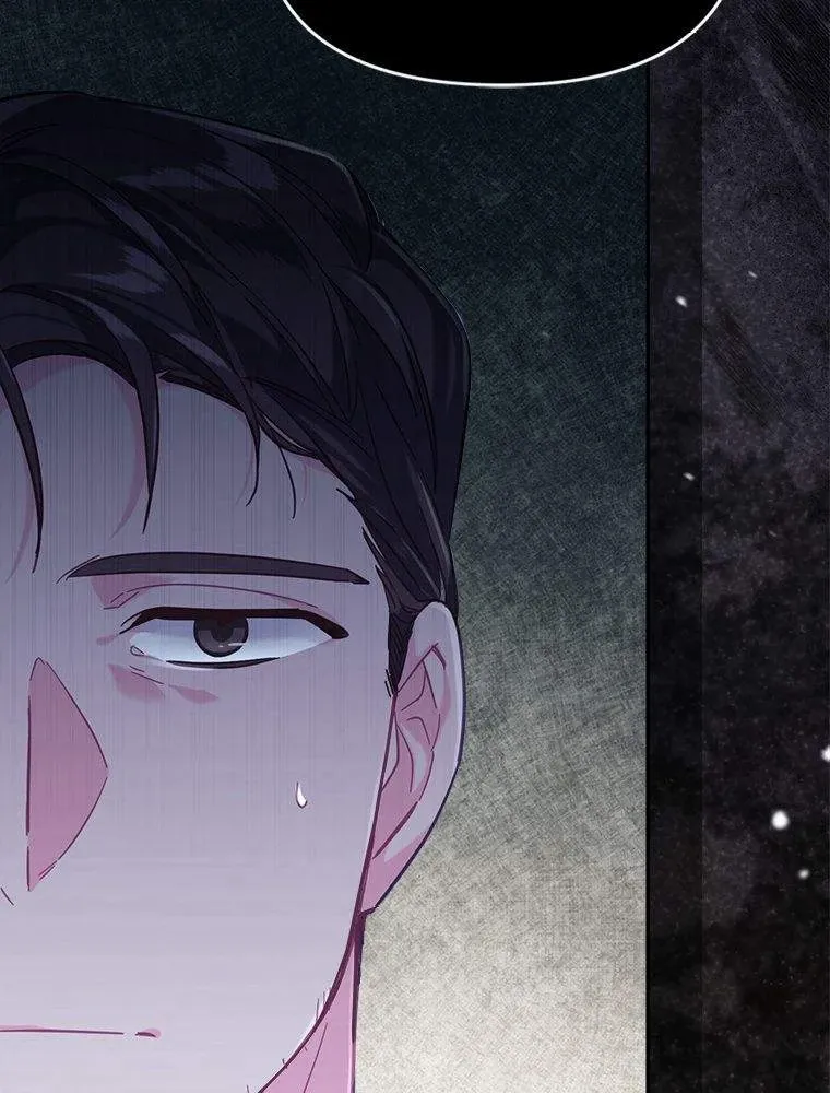 Read Philomel the Fake FR Manga Online