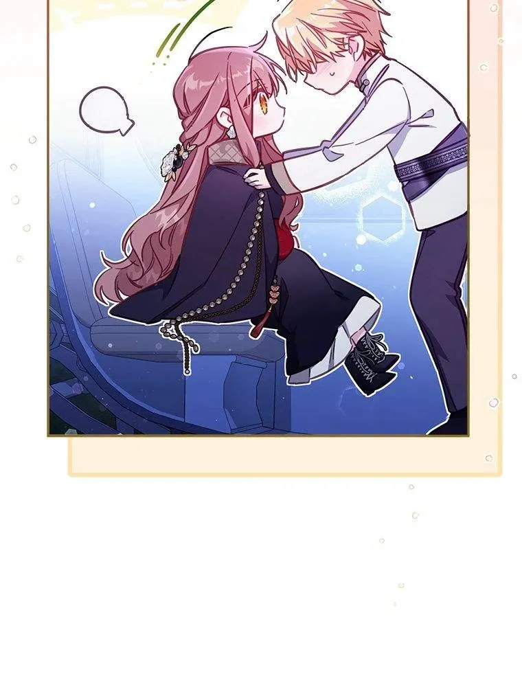 Read Philomel the Fake FR Manga Online
