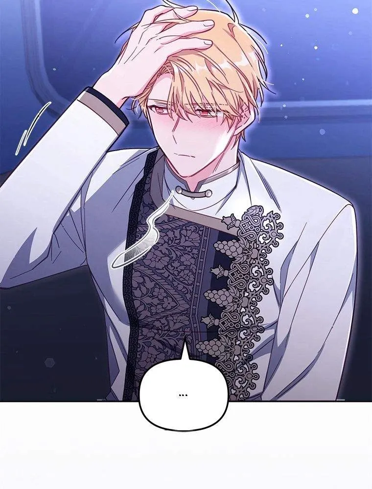 Read Philomel the Fake FR Manga Online