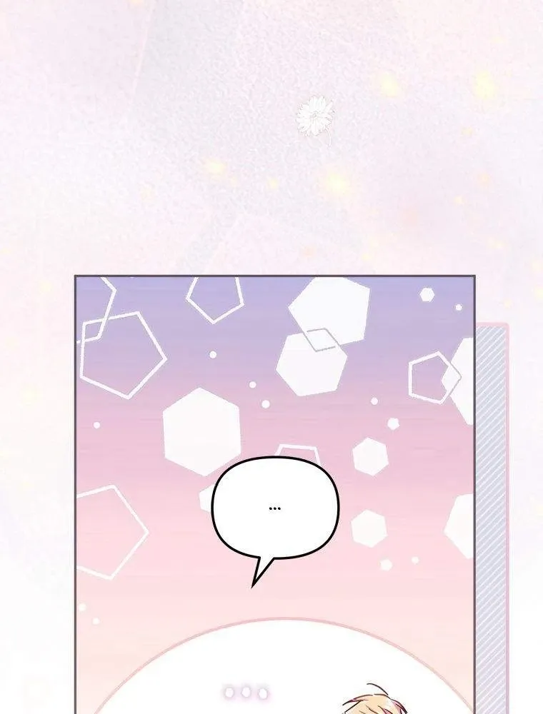 Read Philomel the Fake FR Manga Online
