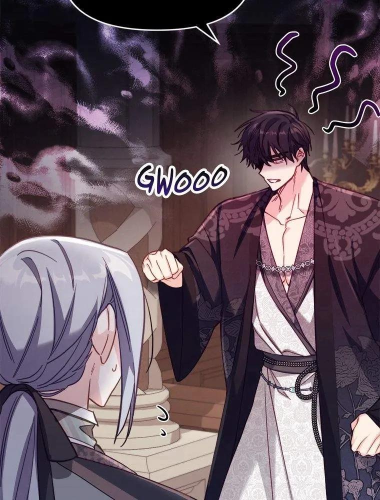 Read Philomel the Fake FR Manga Online