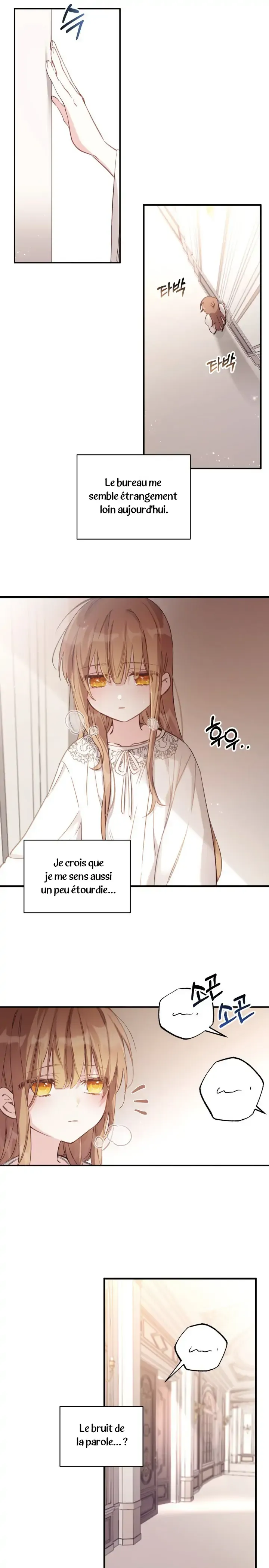Read Philomel the Fake FR Manga Online