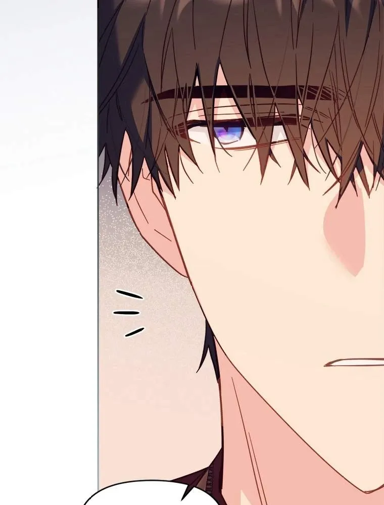 Read Philomel the Fake FR Manga Online