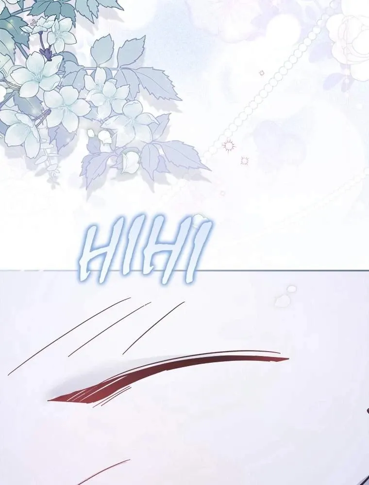 Read Philomel the Fake FR Manga Online