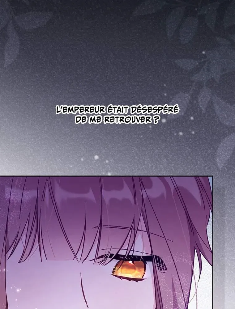 Read Philomel the Fake FR Manga Online