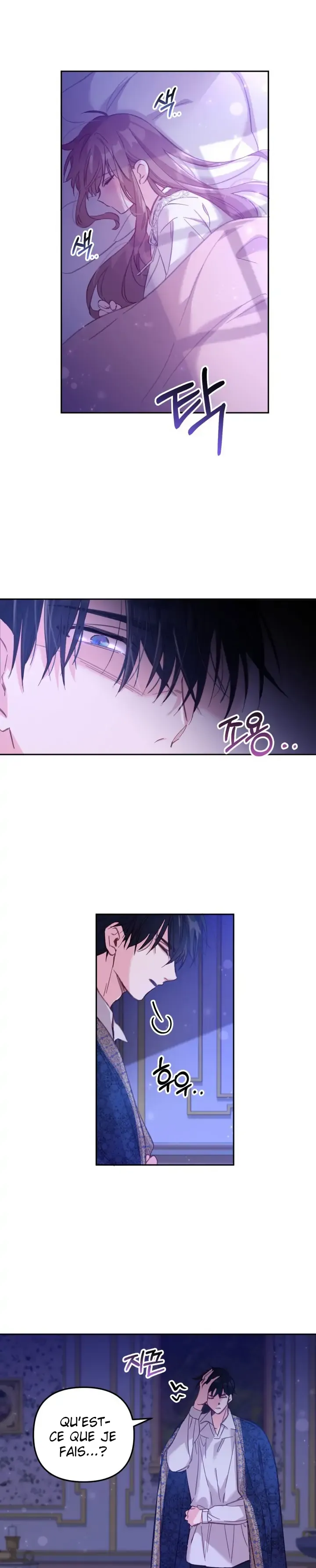 Read Philomel the Fake FR Manga Online