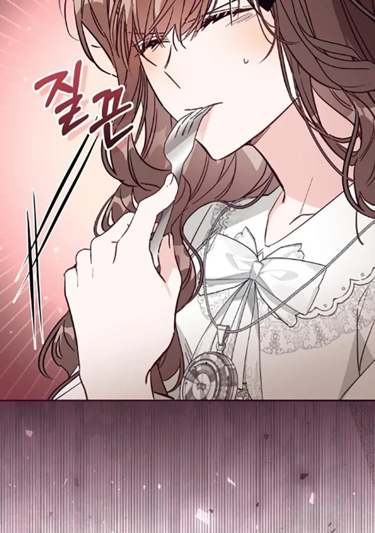 Read Philomel the Fake FR Manga Online