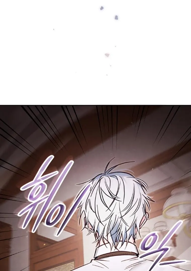 Read Philomel the Fake FR Manga Online