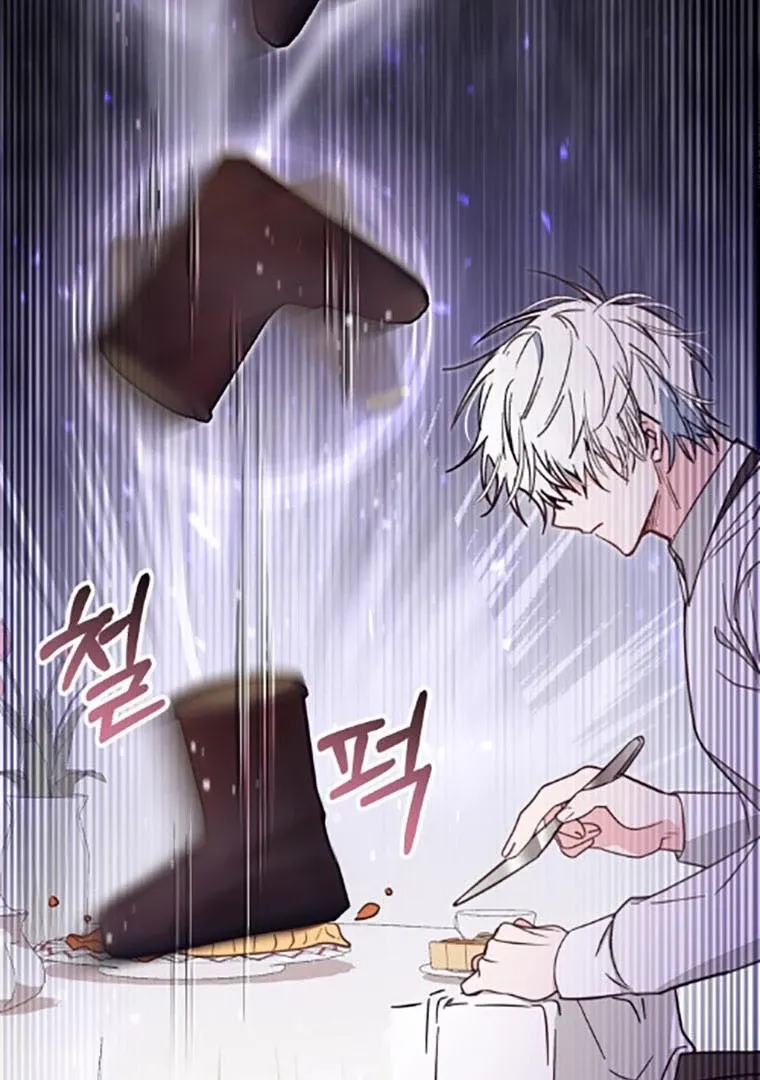 Read Philomel the Fake FR Manga Online