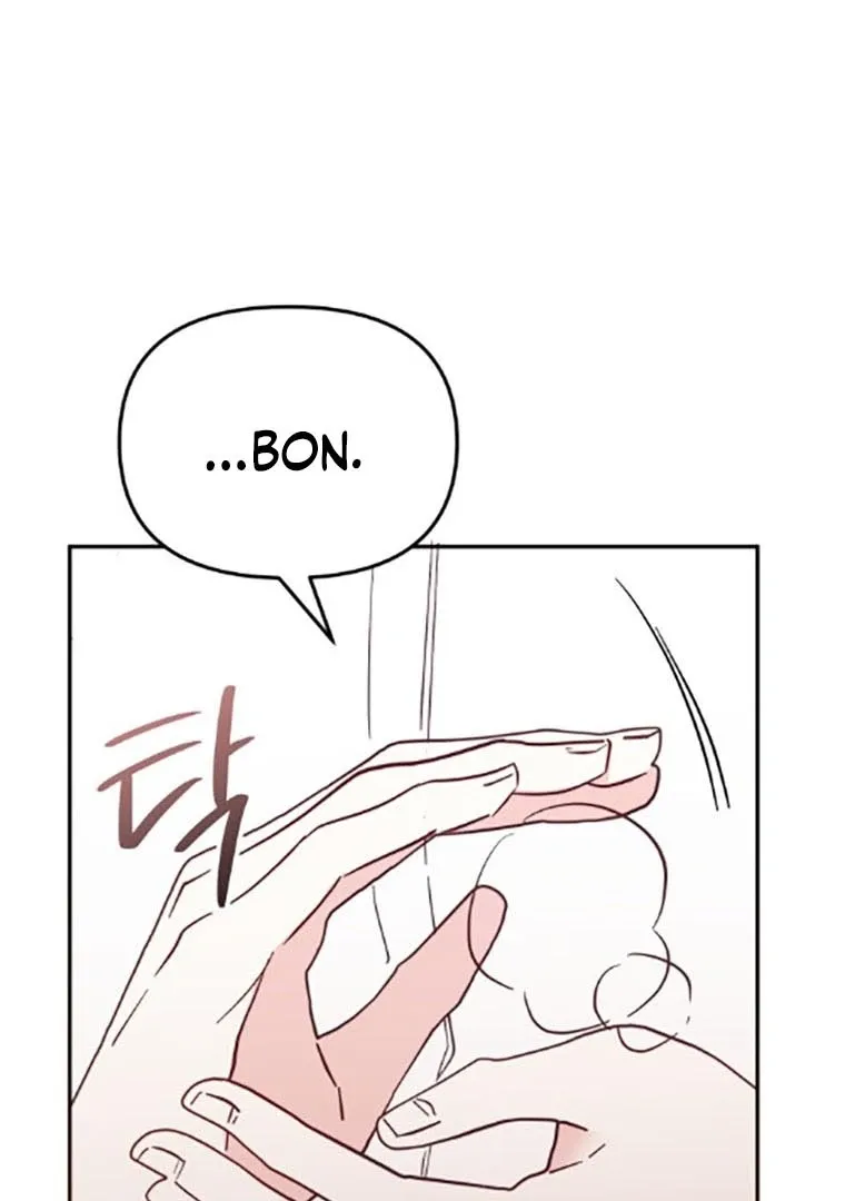 Read Philomel the Fake FR Manga Online