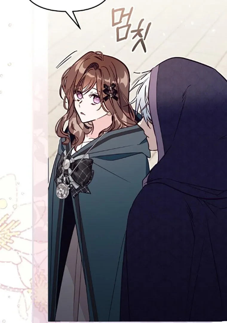 Read Philomel the Fake FR Manga Online