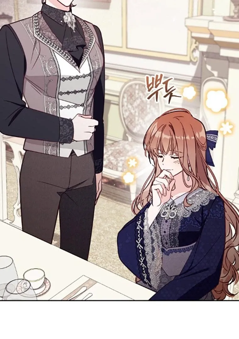 Read Philomel the Fake FR Manga Online