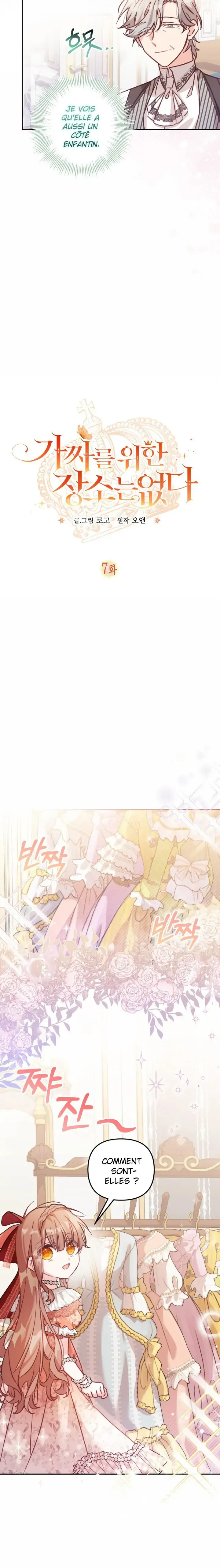 Read Philomel the Fake FR Manga Online