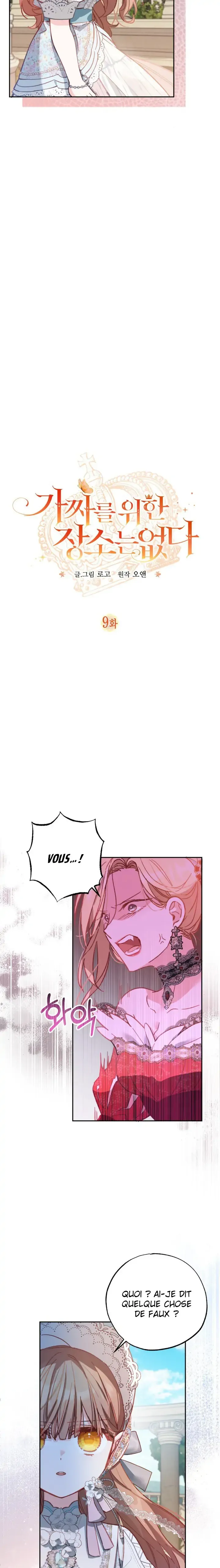 Read Philomel the Fake FR Manga Online