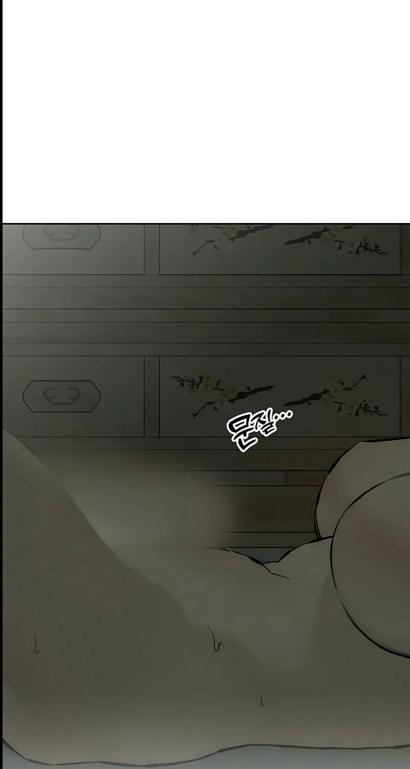 Read Pleure pour cette fleur Manga Online