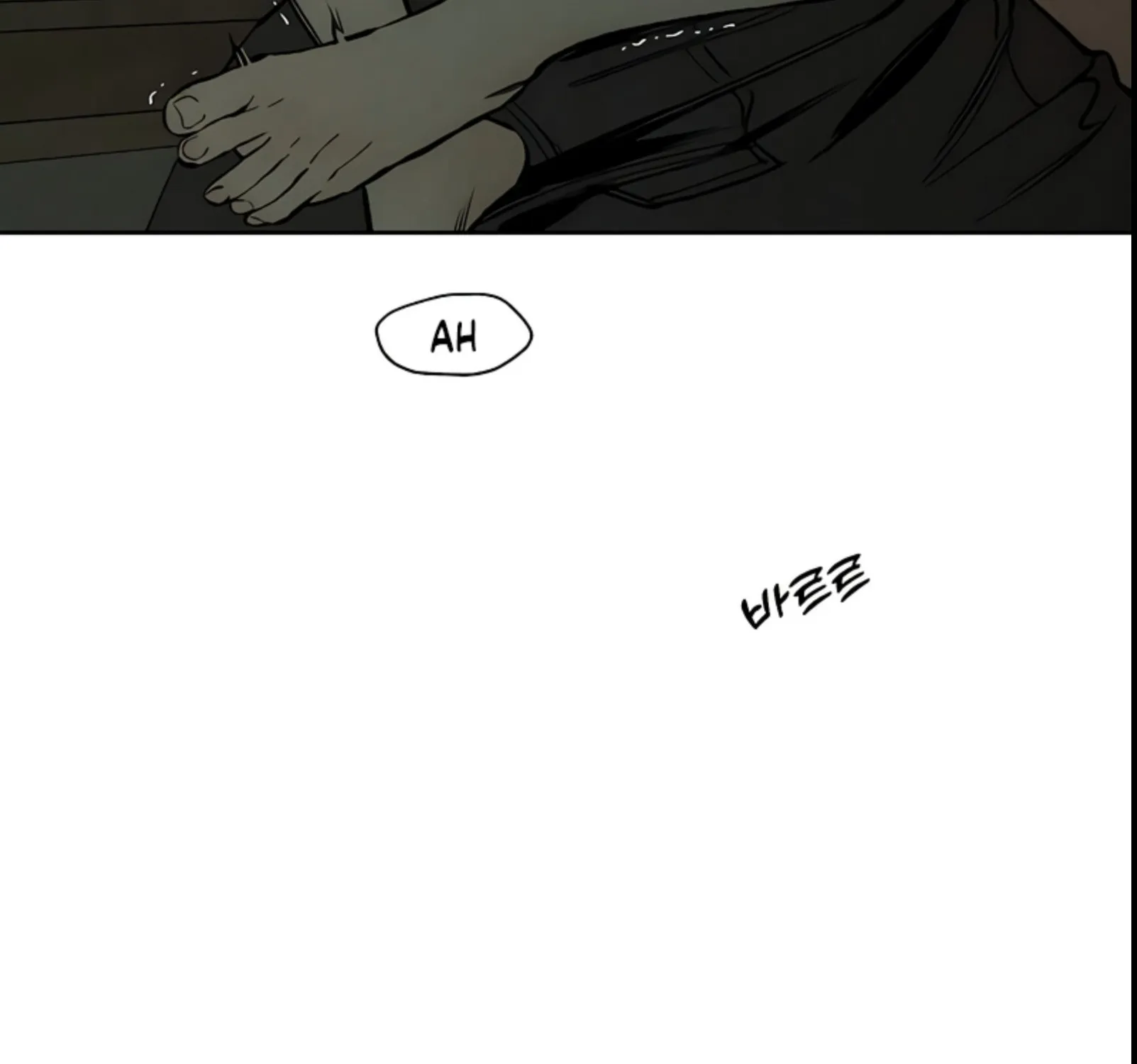 Read Pleure pour cette fleur Manga Online