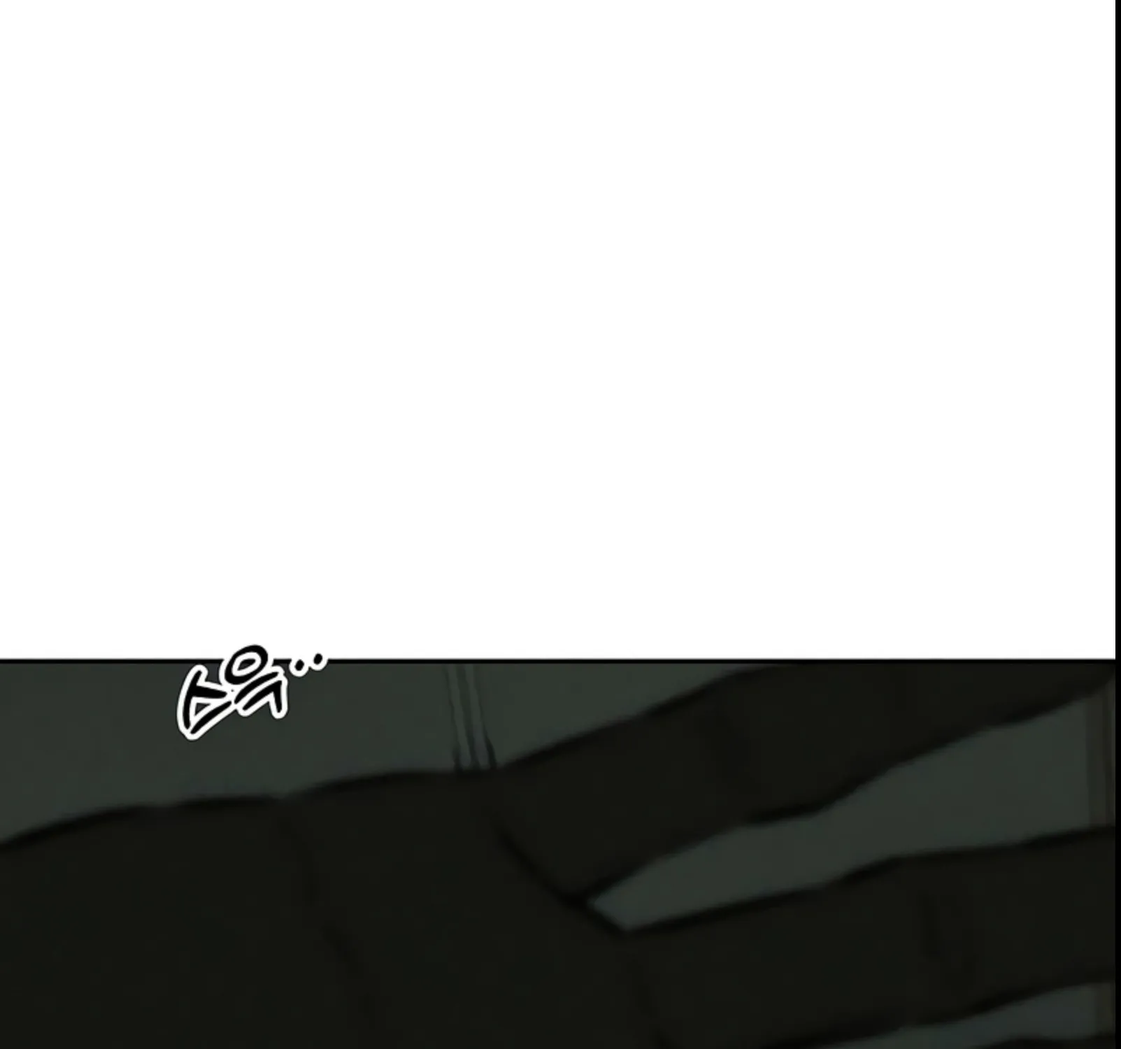 Read Pleure pour cette fleur Manga Online